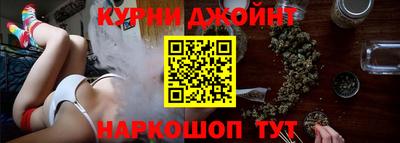 стаф Шахты
