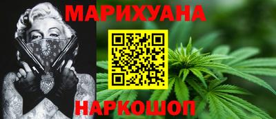 ГАЛЛЮЦИНОГЕННЫЕ ГРИБЫ Шелехов