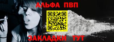 ГАЛЛЮЦИНОГЕННЫЕ ГРИБЫ Шелехов