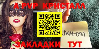 ГАЛЛЮЦИНОГЕННЫЕ ГРИБЫ Шелехов