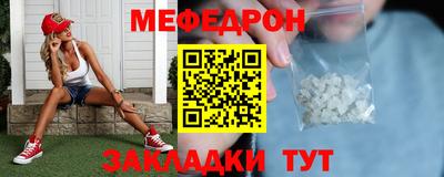 ГАЛЛЮЦИНОГЕННЫЕ ГРИБЫ Шелехов