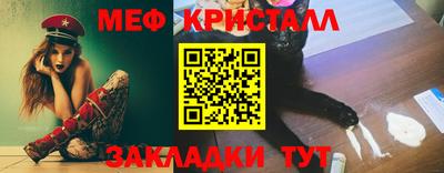 ГАЛЛЮЦИНОГЕННЫЕ ГРИБЫ Шелехов